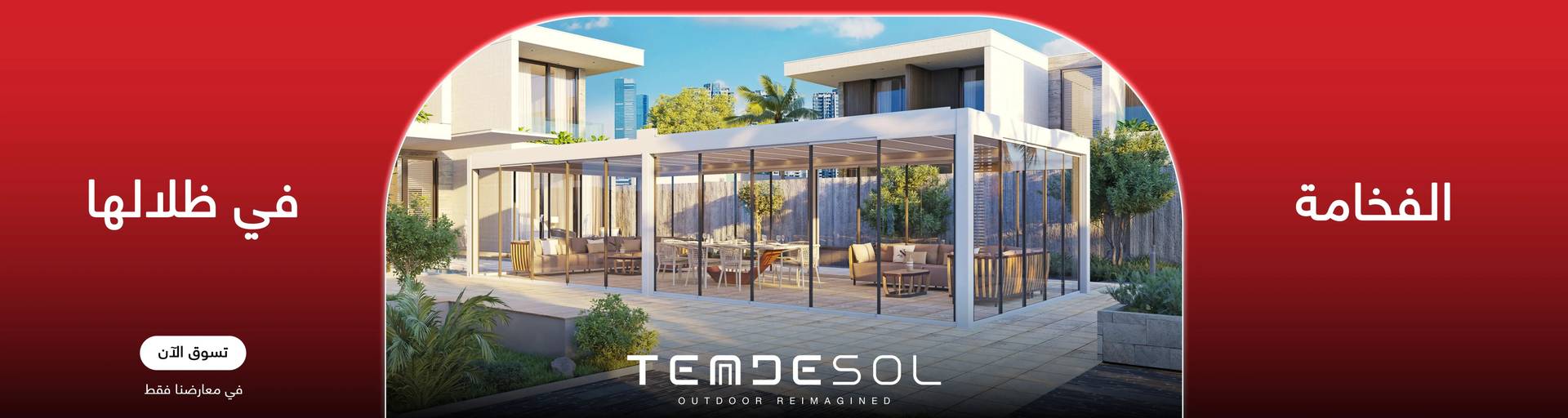 TendeSol Banner(CLONED)
