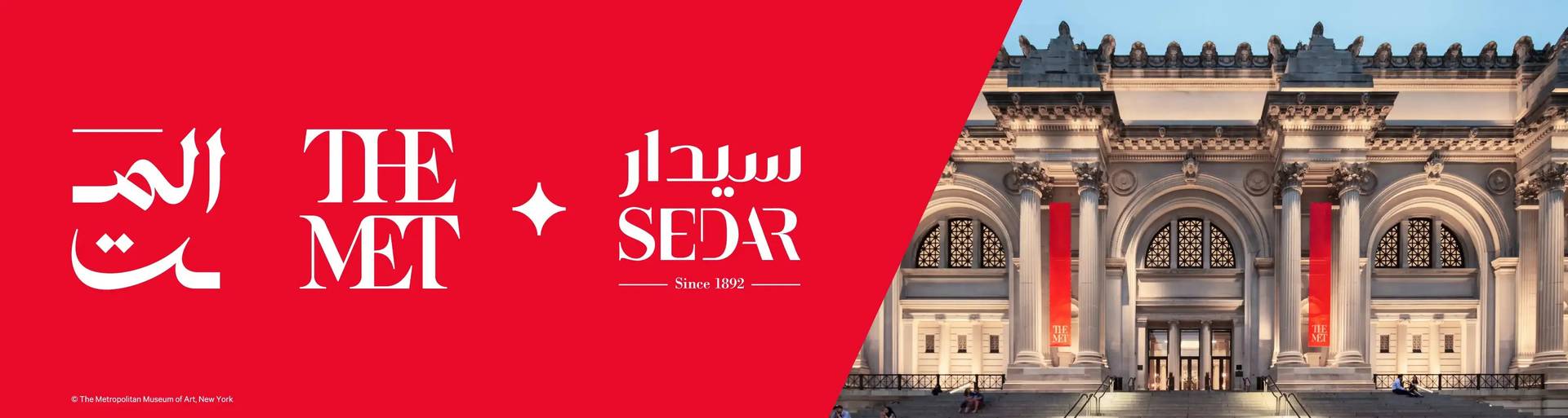 https://api.sedarglobal.com/uploads/100001/content/the_met/1719217468_1eacc981907c36c704ff.webp