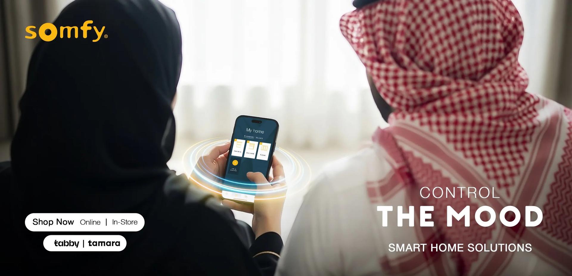 Somfy Banner AE KSA(CLONED)