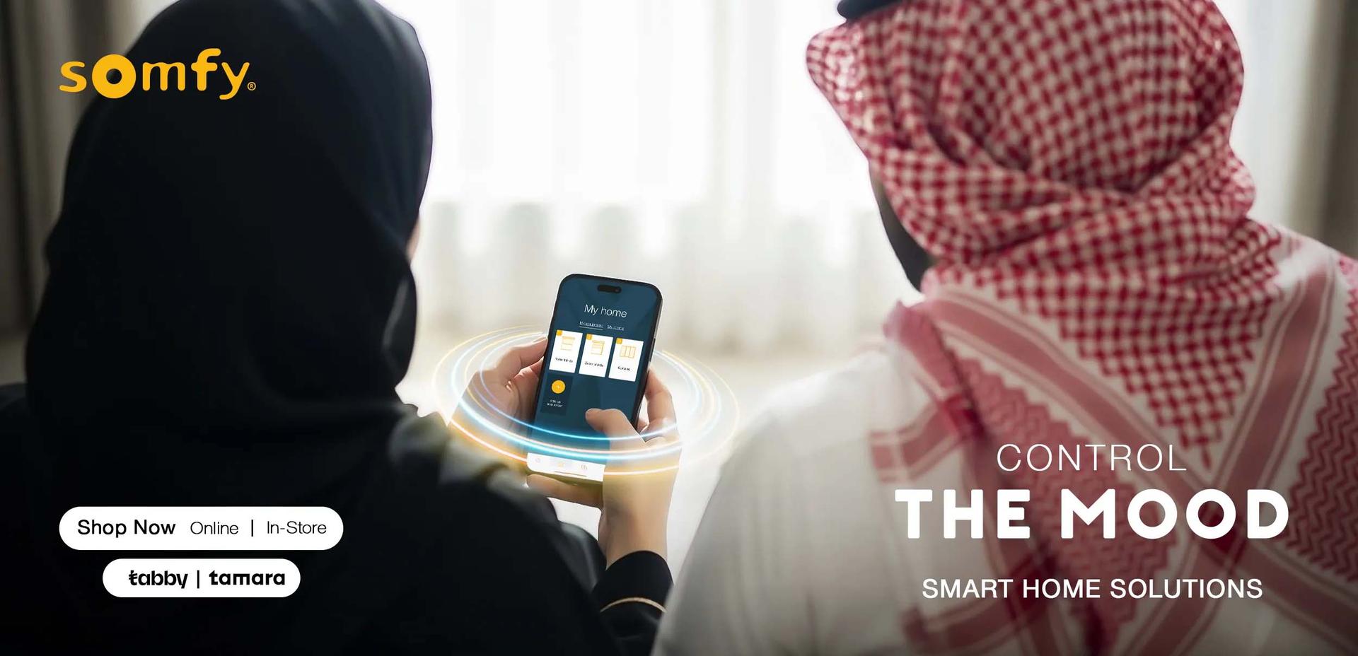 Somfy Banner AE KSA(CLONED)
